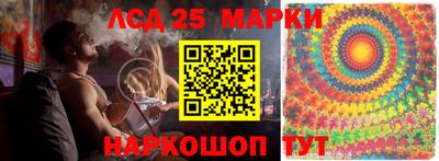 MDMA Рыбинск