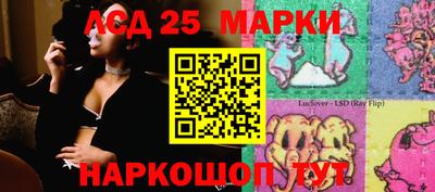 MDMA Рыбинск