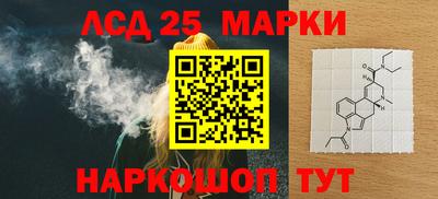 MDMA Рыбинск