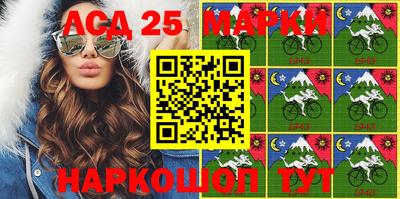 MDMA Рыбинск