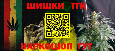 COCAINE Рязань