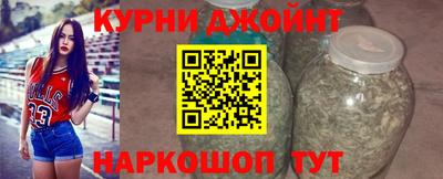 мдпв Северобайкальск
