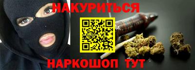 мдпв Северобайкальск