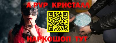 COCAINE Рязань