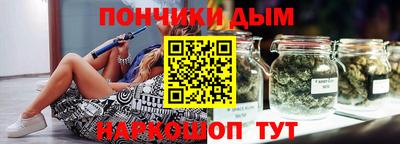таблы Рузаевка