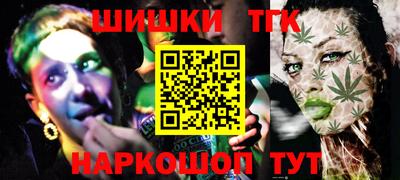 MDMA Рыбинск