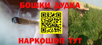 COCAINE Рязань