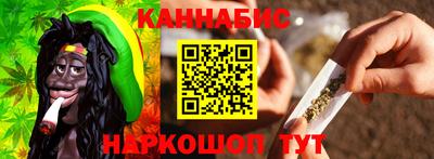 MDMA Рыбинск