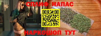 MDMA Рыбинск