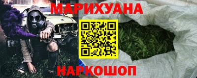 таблы Рузаевка