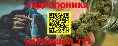 таблы Рузаевка