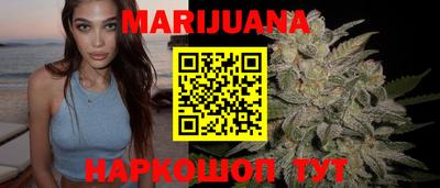 MDMA Рыбинск