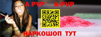 COCAINE Рязань
