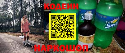 мдпв Северобайкальск