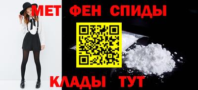 COCAINE Рязань