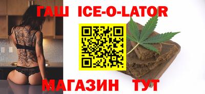 MDMA Рыбинск