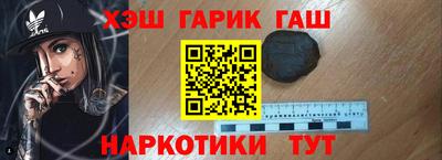 MDMA Рыбинск