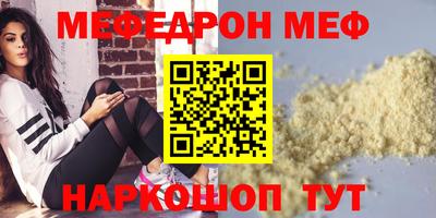 COCAINE Рязань
