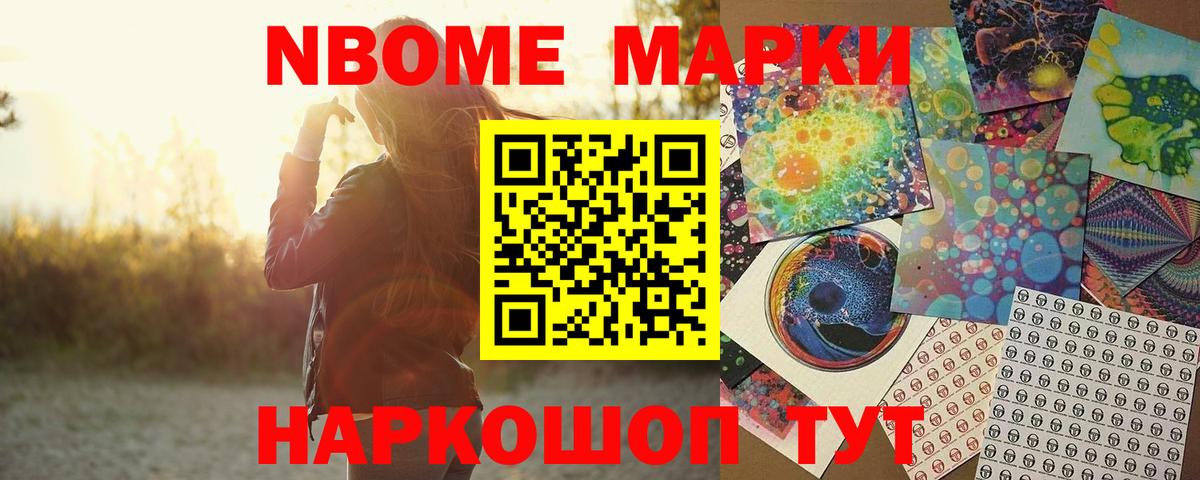 LSD-25 экстази кислота  Вход с VPN  LSD-25 экстази ecstasy  Рязань 